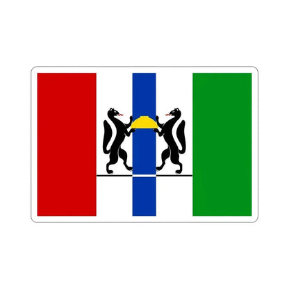 Flag of Novosibirsk Oblast Russia STICKER Vinyl Die-Cut Decal 6 Inch - The Sticker Space