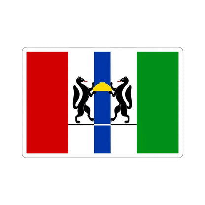 Flag of Novosibirsk Oblast Russia STICKER Vinyl Die-Cut Decal 6 Inch - The Sticker Space