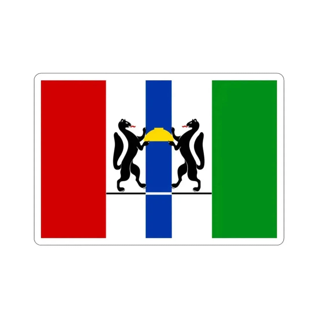 Flag of Novosibirsk Oblast Russia STICKER Vinyl Die-Cut Decal - The Sticker Space