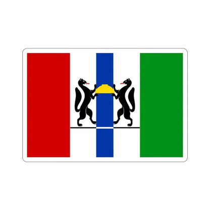 Flag of Novosibirsk Oblast Russia STICKER Vinyl Die-Cut Decal - The Sticker Space