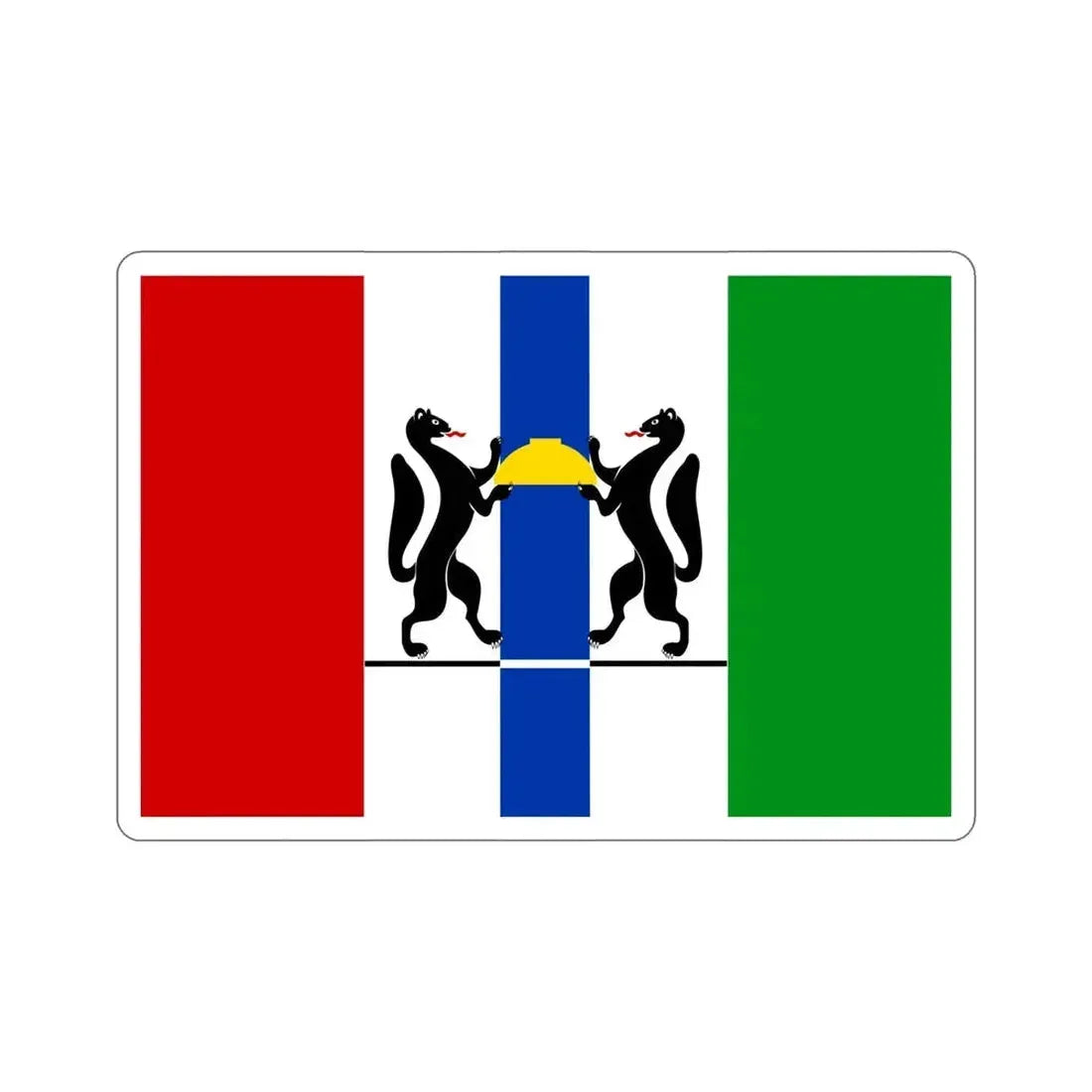 Flag of Novosibirsk Oblast Russia STICKER Vinyl Die-Cut Decal - The Sticker Space