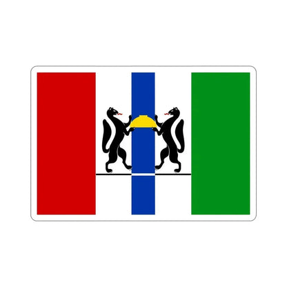Flag of Novosibirsk Oblast Russia STICKER Vinyl Die-Cut Decal - The Sticker Space