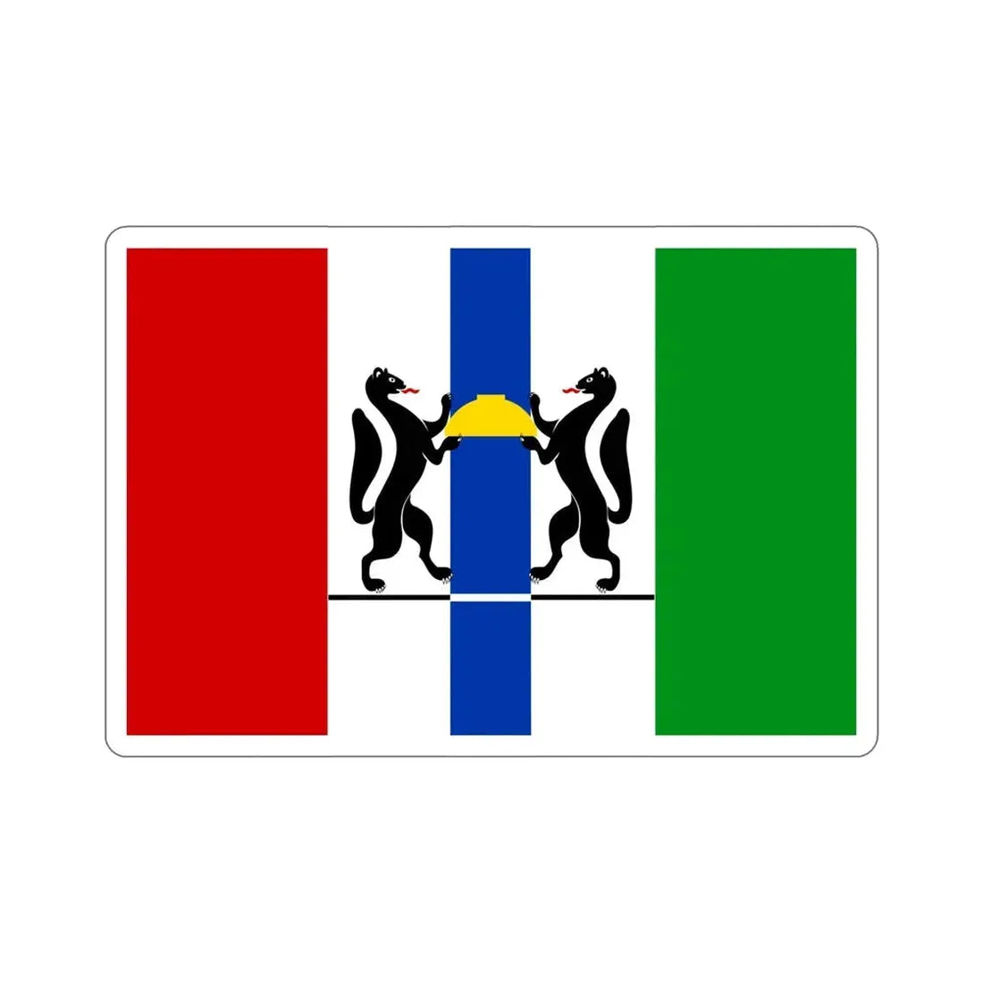 Flag of Novosibirsk Oblast Russia STICKER Vinyl Die-Cut Decal - The Sticker Space