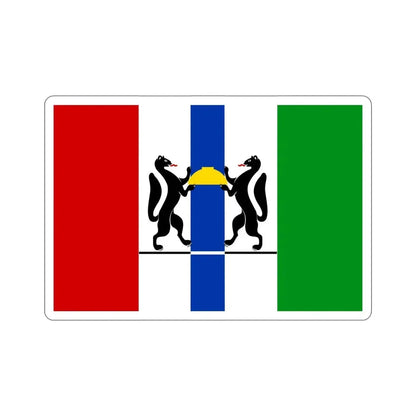 Flag of Novosibirsk Oblast Russia STICKER Vinyl Die-Cut Decal - The Sticker Space