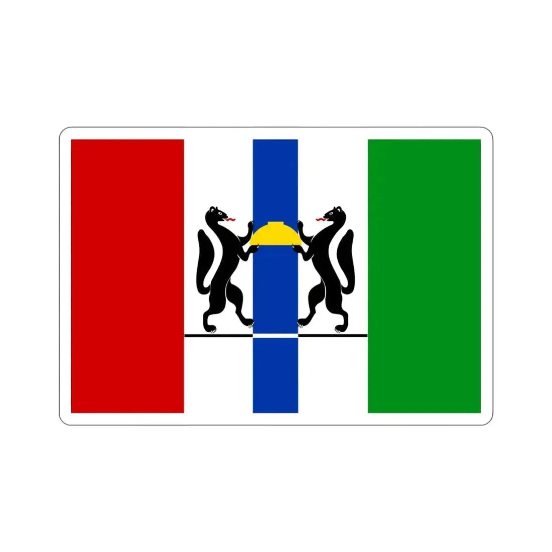 Flag of Novosibirsk Oblast Russia STICKER Vinyl Die-Cut Decal - The Sticker Space