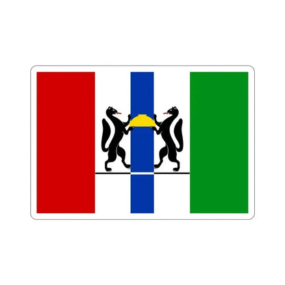 Flag of Novosibirsk Oblast Russia STICKER Vinyl Die-Cut Decal - The Sticker Space
