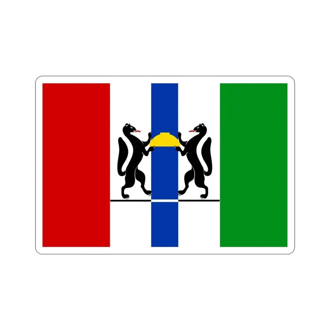 Flag of Novosibirsk Oblast Russia STICKER Vinyl Die-Cut Decal - The Sticker Space