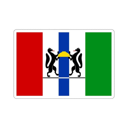 Flag of Novosibirsk Oblast Russia STICKER Vinyl Die-Cut Decal - The Sticker Space