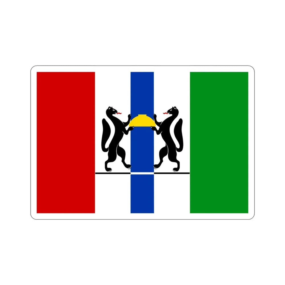 Flag of Novosibirsk Oblast Russia STICKER Vinyl Die-Cut Decal - The Sticker Space