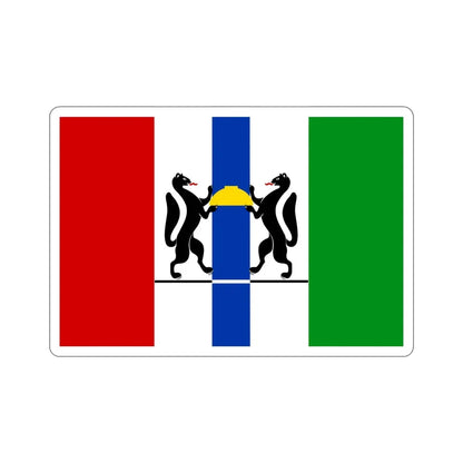 Flag of Novosibirsk Oblast Russia STICKER Vinyl Die-Cut Decal - The Sticker Space