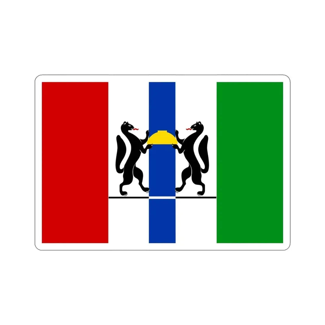 Flag of Novosibirsk Oblast Russia STICKER Vinyl Die-Cut Decal - The Sticker Space