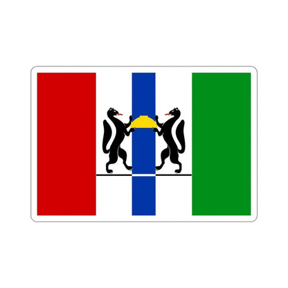 Flag of Novosibirsk Oblast Russia STICKER Vinyl Die-Cut Decal - The Sticker Space