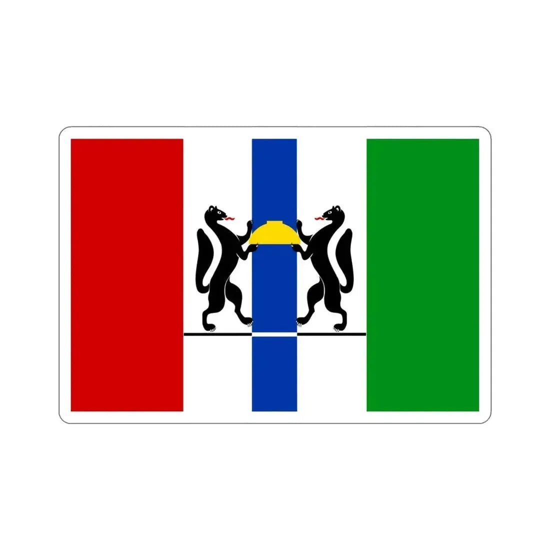 Flag of Novosibirsk Oblast Russia STICKER Vinyl Die-Cut Decal - The Sticker Space