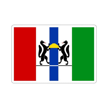 Flag of Novosibirsk Oblast Russia STICKER Vinyl Die-Cut Decal - The Sticker Space