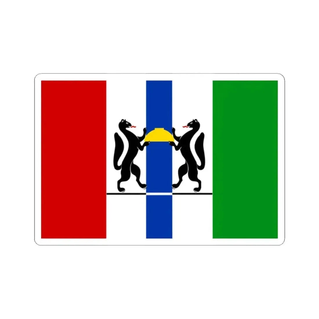 Flag of Novosibirsk Oblast Russia - STICKER Vinyl Kiss-Cut Decal 2 Inch White - The Sticker Space