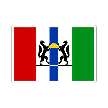 Flag of Novosibirsk Oblast Russia - STICKER Vinyl Kiss-Cut Decal 2 Inch White - The Sticker Space