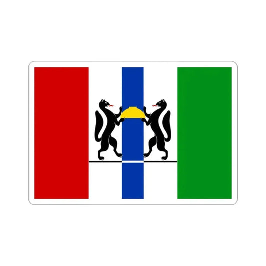 Flag of Novosibirsk Oblast Russia - STICKER Vinyl Kiss-Cut Decal 2 Inch White - The Sticker Space