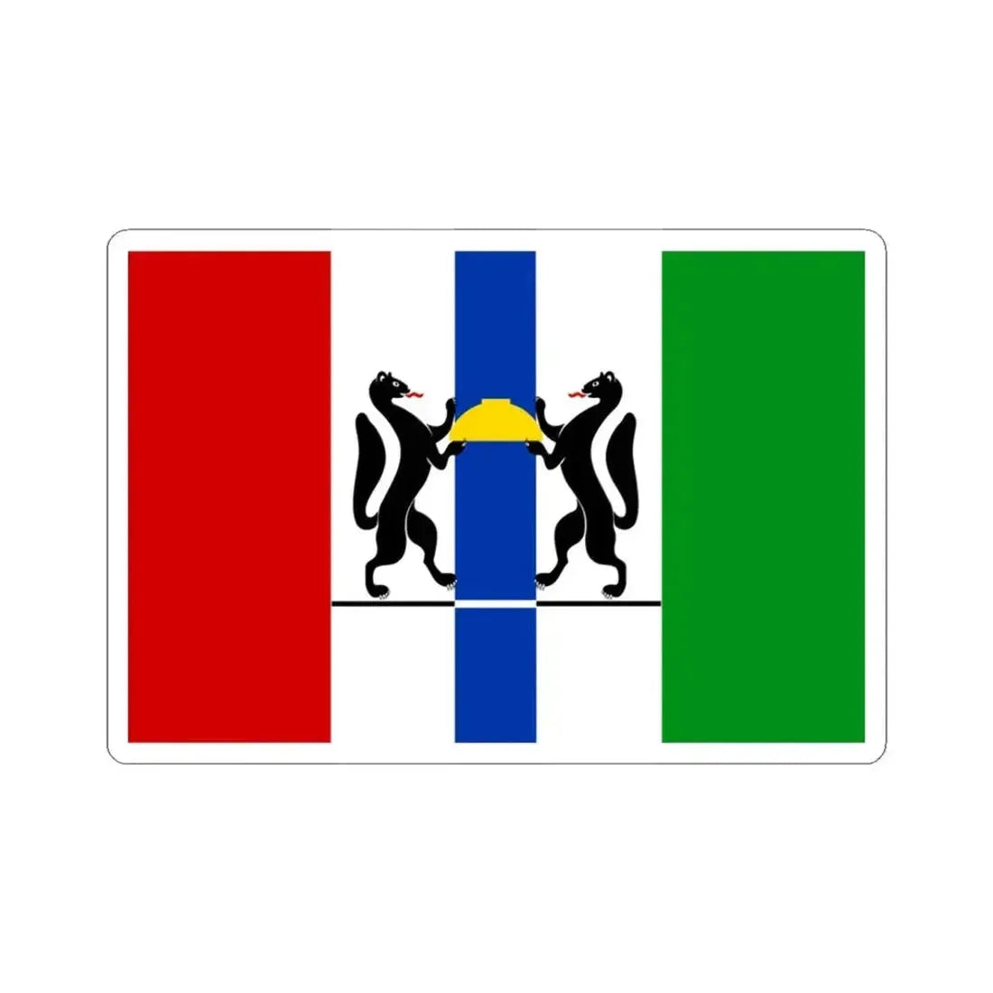 Flag of Novosibirsk Oblast Russia - STICKER Vinyl Kiss-Cut Decal 3 Inch White - The Sticker Space
