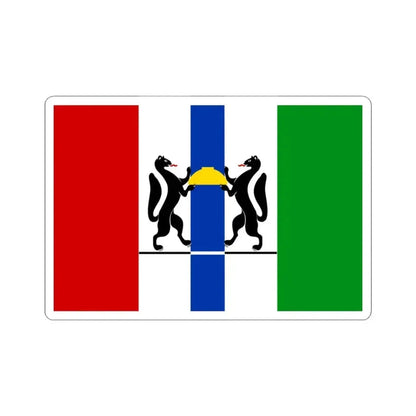 Flag of Novosibirsk Oblast Russia - STICKER Vinyl Kiss-Cut Decal 3 Inch White - The Sticker Space