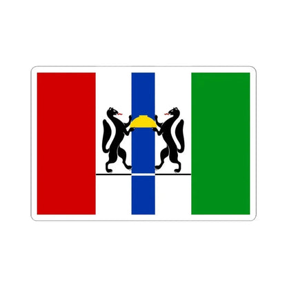 Flag of Novosibirsk Oblast Russia - STICKER Vinyl Kiss-Cut Decal 4 Inch White - The Sticker Space