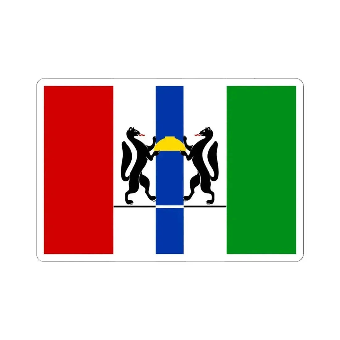 Flag of Novosibirsk Oblast Russia - STICKER Vinyl Kiss-Cut Decal 6 Inch White - The Sticker Space