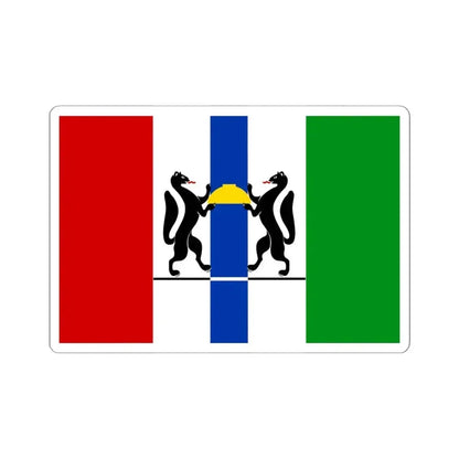Flag of Novosibirsk Oblast Russia - STICKER Vinyl Kiss-Cut Decal 6 Inch White - The Sticker Space