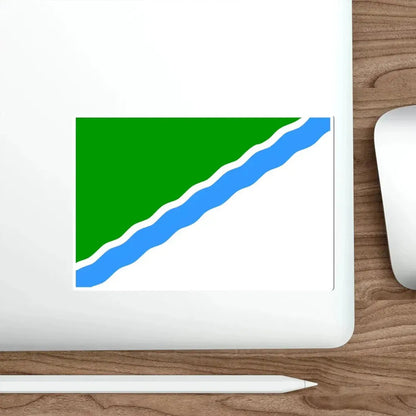 Flag of Novosibirsk Russia STICKER Vinyl Die-Cut Decal - The Sticker Space