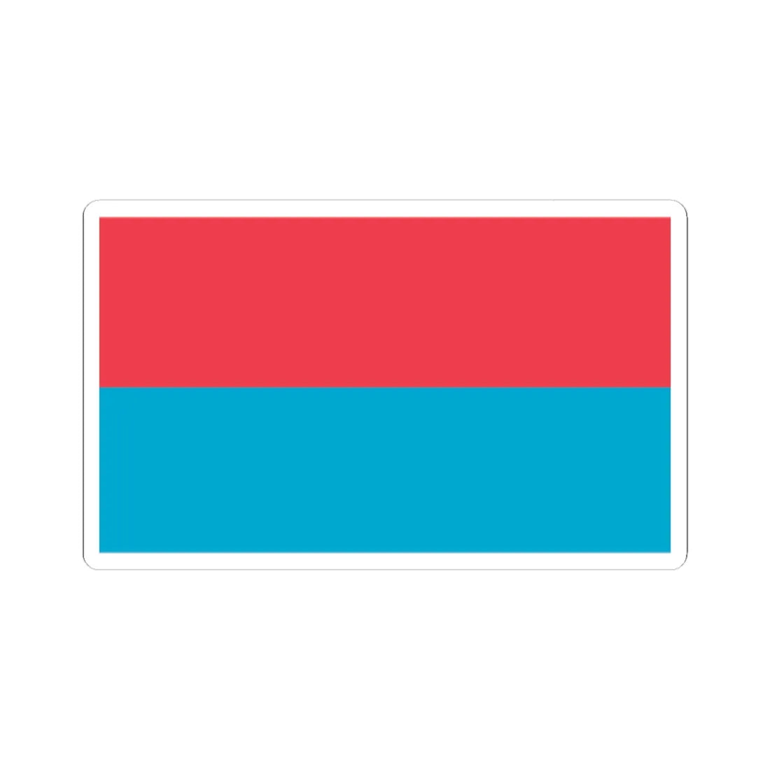 Flag of Novovodolazkyj (Ukraine) STICKER Vinyl Kiss-Cut Decal 2 Inch White - The Sticker Space