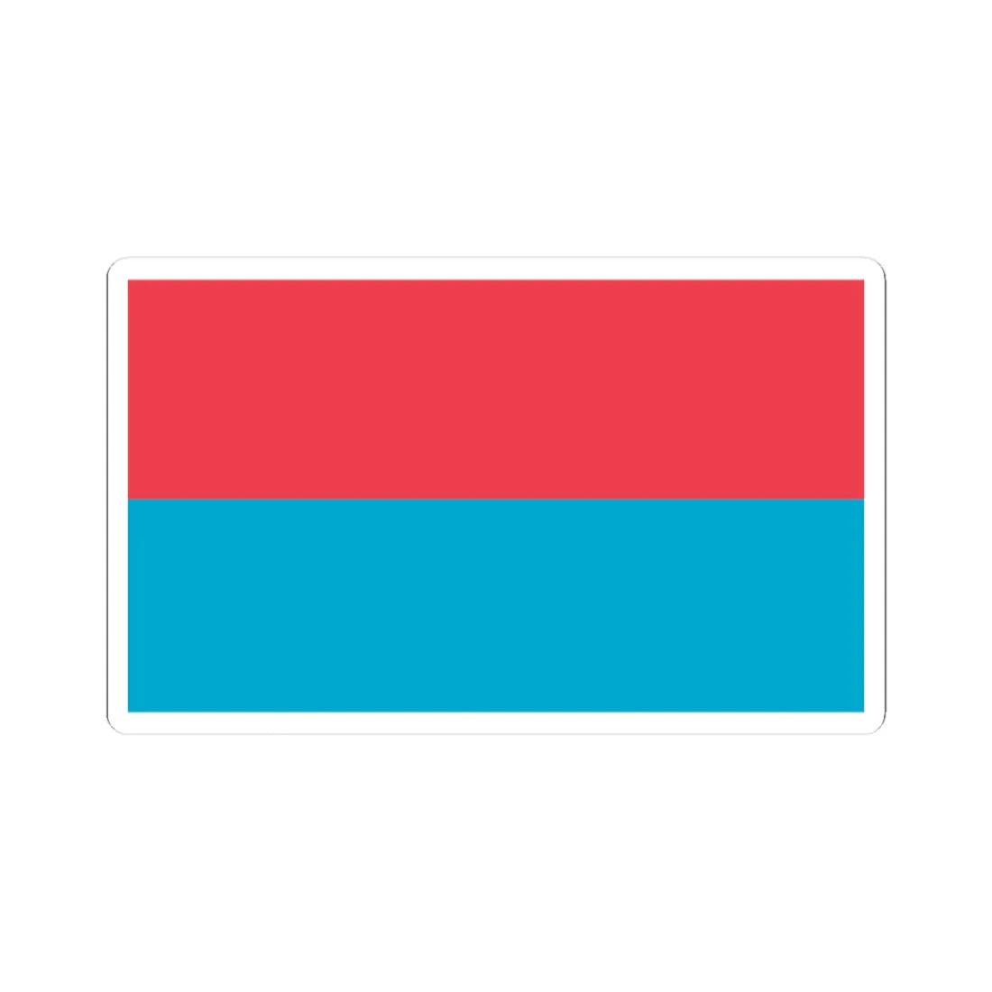 Flag of Novovodolazkyj (Ukraine) STICKER Vinyl Kiss-Cut Decal 3 Inch White - The Sticker Space