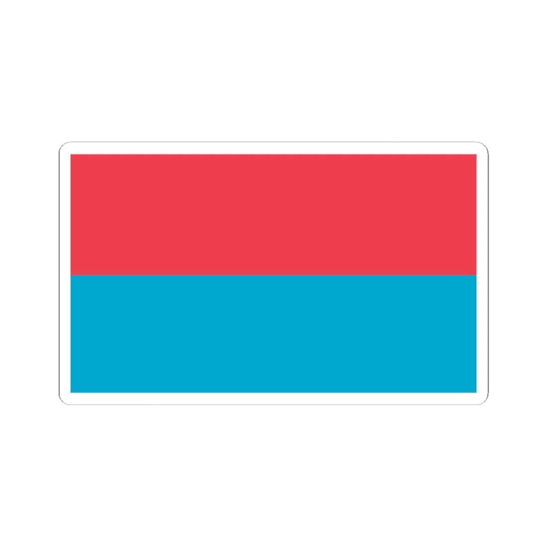 Flag of Novovodolazkyj (Ukraine) STICKER Vinyl Kiss-Cut Decal 4 Inch White - The Sticker Space