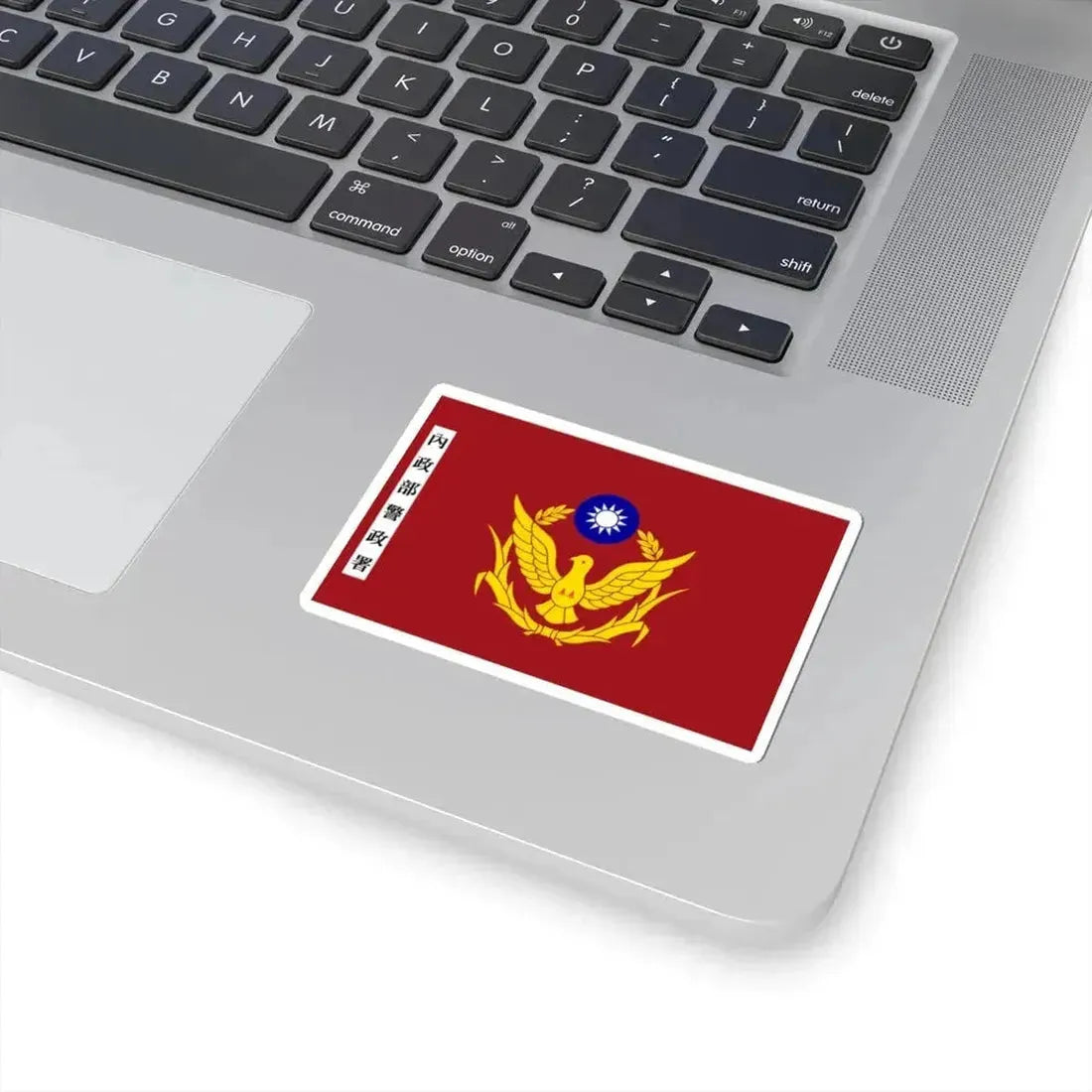 Flag of NPA (China) STICKER Vinyl Kiss-Cut Decal - The Sticker Space
