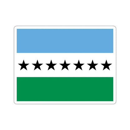 Flag of Nueva Loja Ecuador STICKER Vinyl Die-Cut Decal 2 Inch - The Sticker Space