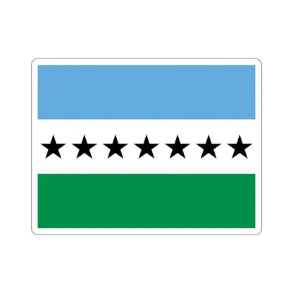 Flag of Nueva Loja Ecuador STICKER Vinyl Die-Cut Decal 3 Inch - The Sticker Space