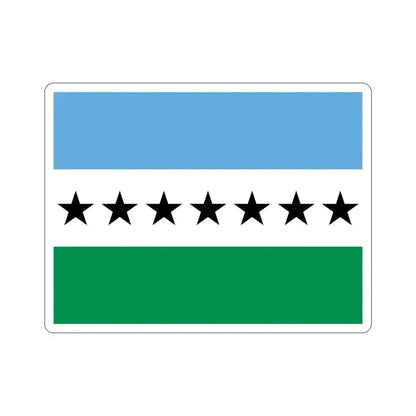 Flag of Nueva Loja Ecuador STICKER Vinyl Die-Cut Decal 4 Inch - The Sticker Space