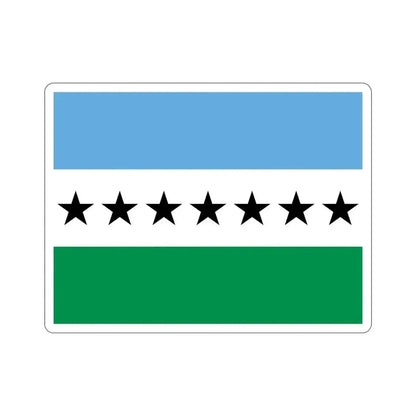 Flag of Nueva Loja Ecuador STICKER Vinyl Die-Cut Decal - The Sticker Space