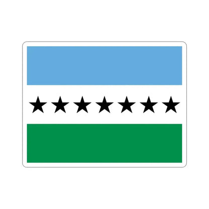 Flag of Nueva Loja Ecuador STICKER Vinyl Die-Cut Decal - The Sticker Space