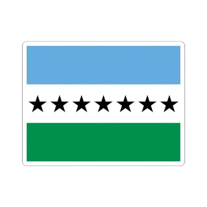 Flag of Nueva Loja Ecuador - STICKER Vinyl Kiss-Cut Decal 2 Inch White - The Sticker Space