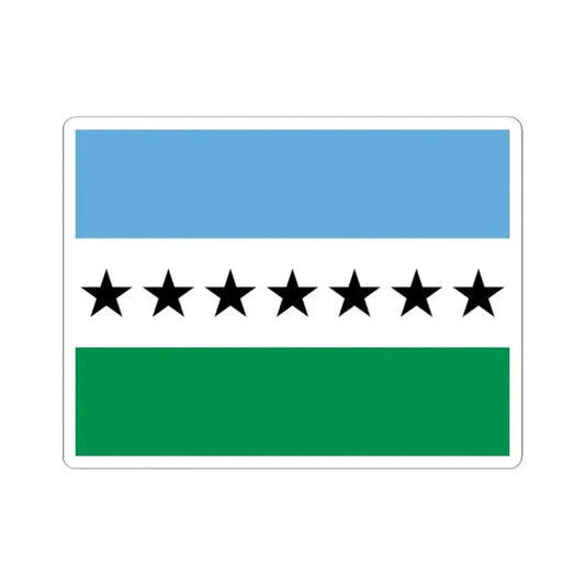 Flag of Nueva Loja Ecuador - STICKER Vinyl Kiss-Cut Decal 2 Inch White - The Sticker Space