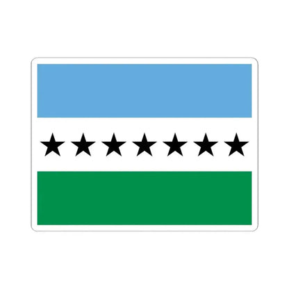 Flag of Nueva Loja Ecuador - STICKER Vinyl Kiss-Cut Decal 3 Inch White - The Sticker Space