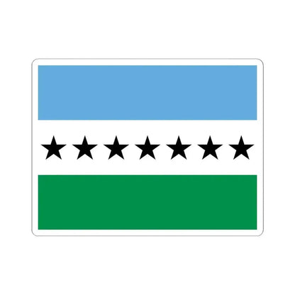 Flag of Nueva Loja Ecuador - STICKER Vinyl Kiss-Cut Decal 4 Inch White - The Sticker Space