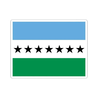 Flag of Nueva Loja Ecuador - STICKER Vinyl Kiss-Cut Decal 6 Inch White - The Sticker Space