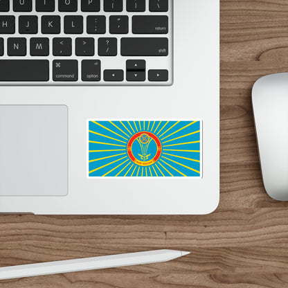 Flag of Nur Sultan Kazakhstan STICKER Vinyl Die-Cut Decal-The Sticker Space