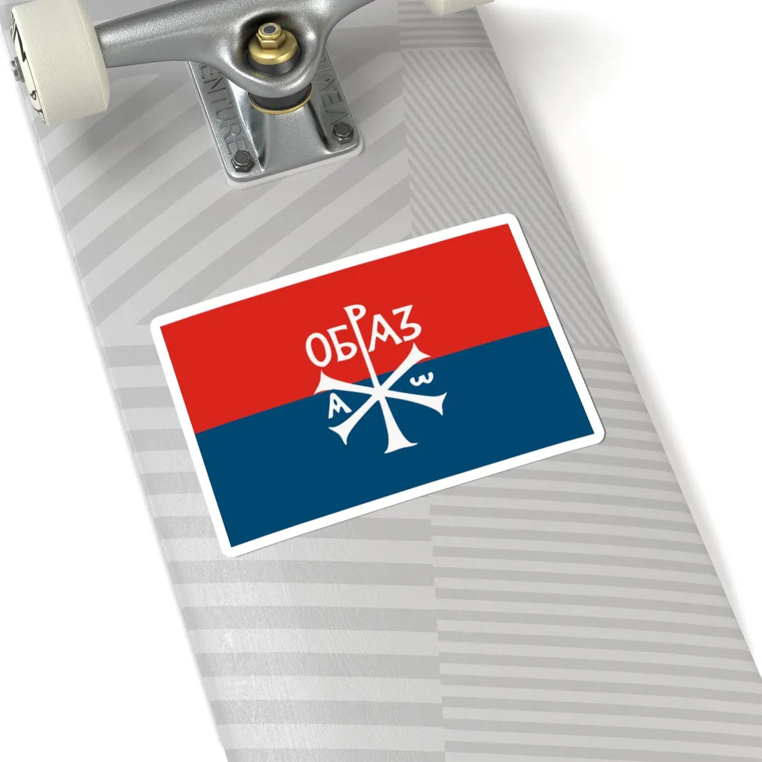 Flag of Obraz (Serbia) STICKER Vinyl Kiss-Cut Decal - The Sticker Space