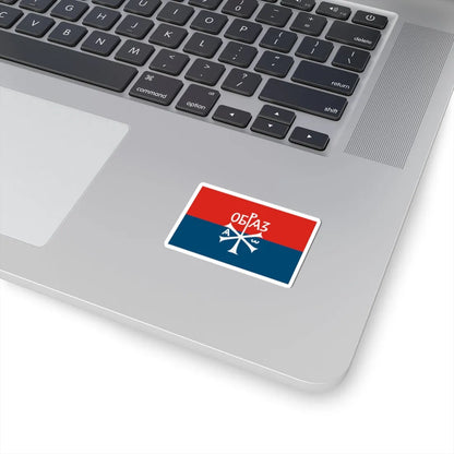 Flag of Obraz (Serbia) STICKER Vinyl Kiss-Cut Decal - The Sticker Space