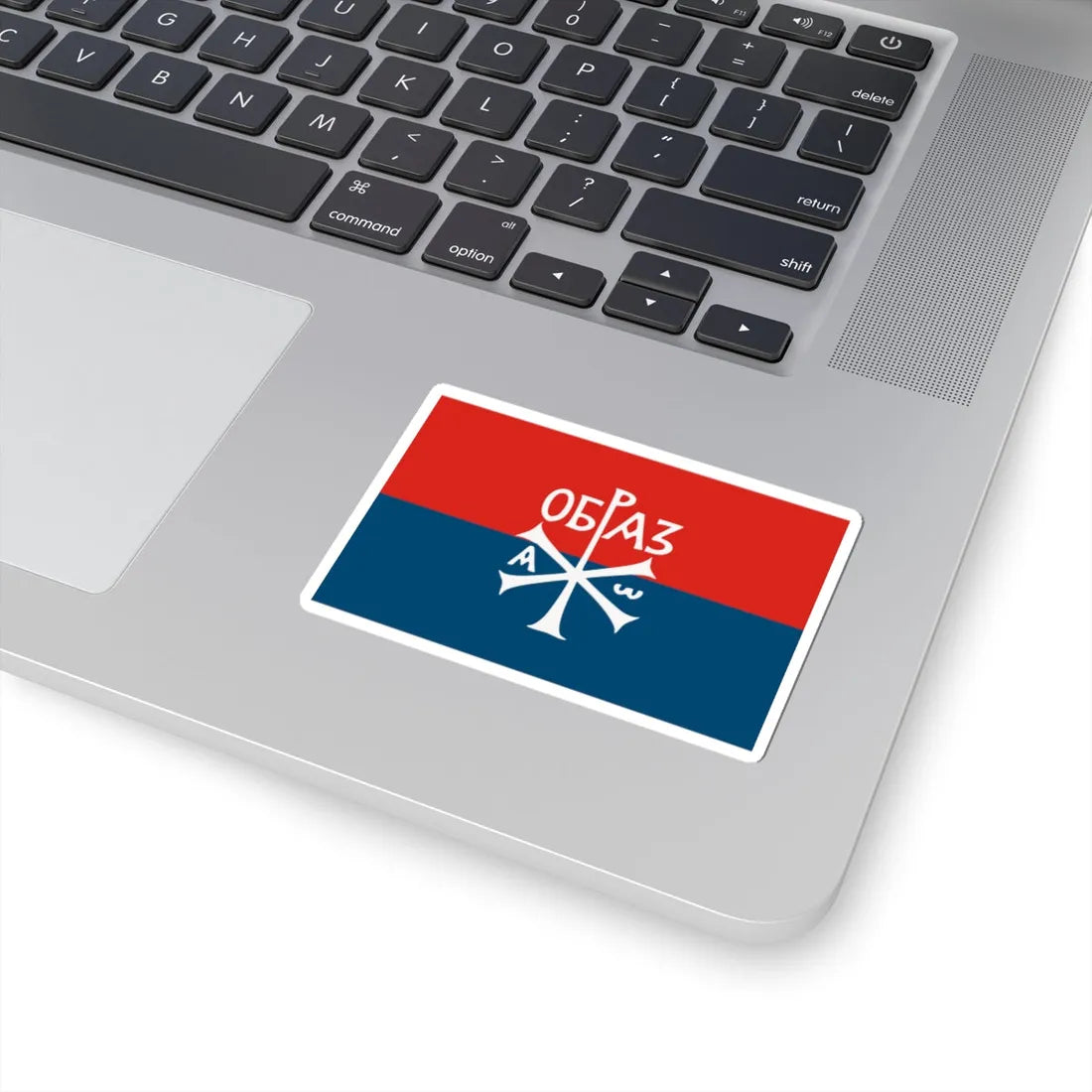 Flag of Obraz (Serbia) STICKER Vinyl Kiss-Cut Decal - The Sticker Space