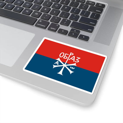 Flag of Obraz (Serbia) STICKER Vinyl Kiss-Cut Decal - The Sticker Space