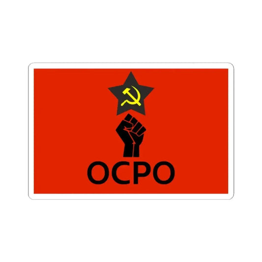 Flag of OCPO (Argentina) STICKER Vinyl Kiss-Cut Decal 2 Inch White - The Sticker Space