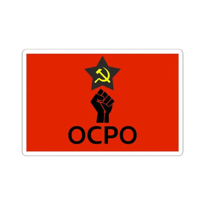 Flag of OCPO (Argentina) STICKER Vinyl Kiss-Cut Decal 6 Inch White - The Sticker Space