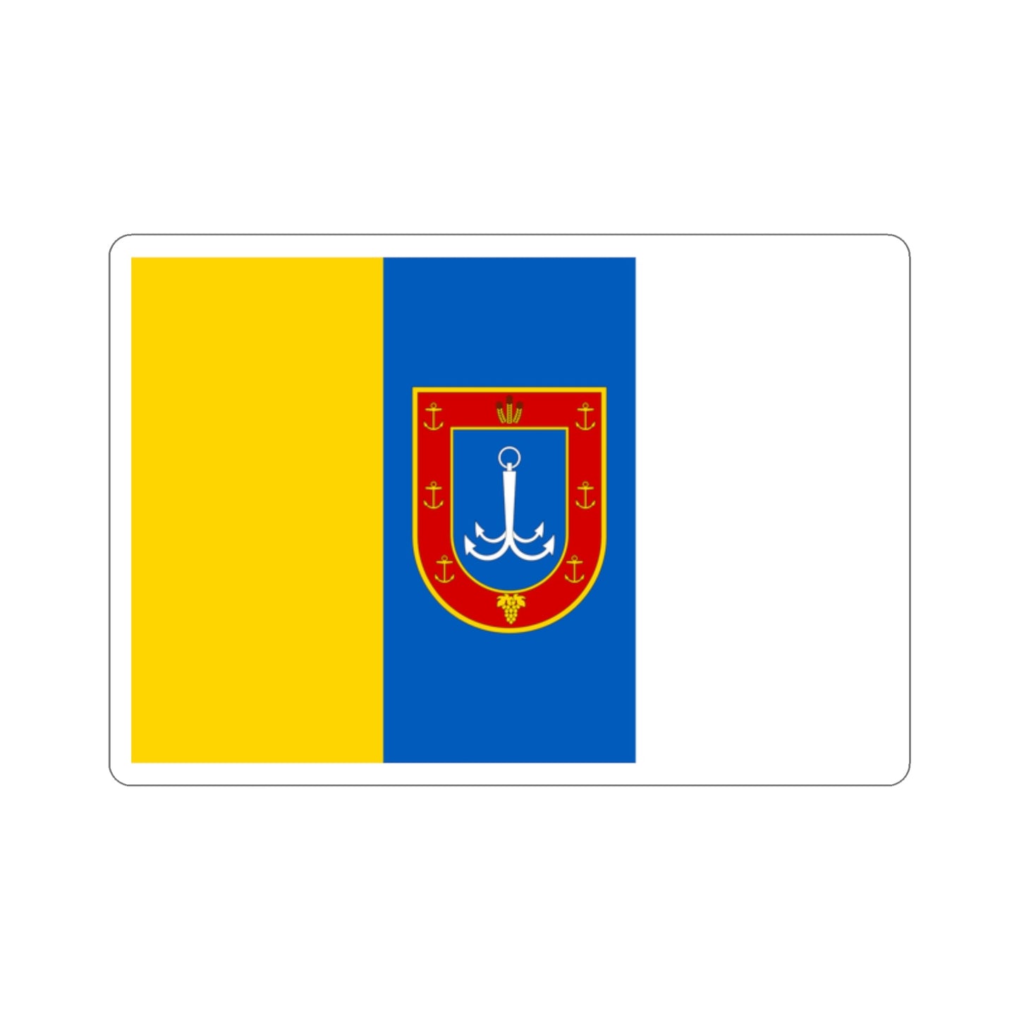 Flag of Odessa Oblast Ukraine STICKER Vinyl Die-Cut Decal-2 Inch-The Sticker Space