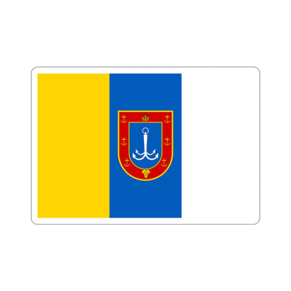 Flag of Odessa Oblast Ukraine STICKER Vinyl Die-Cut Decal-2 Inch-The Sticker Space